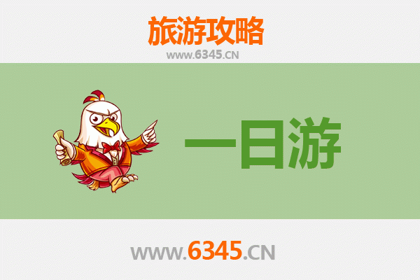 从阿拉尔托喀依乡出发：张家界奇幻山水五日深度游全攻略