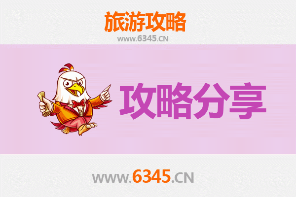 阿拉尔托喀依乡至厦门鼓浪屿深度旅游攻略：西域风情到海岛浪漫之旅