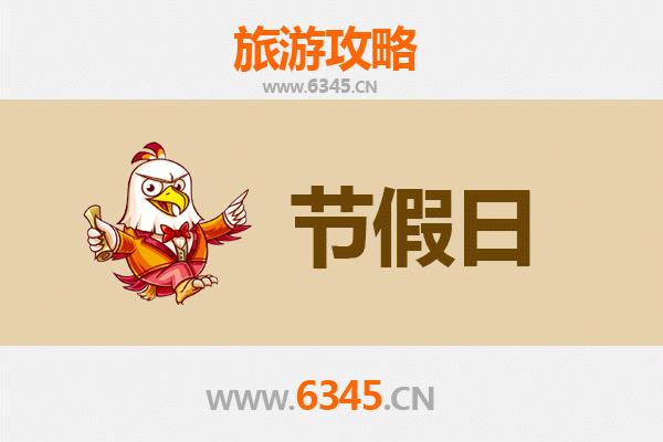 2026元旦探秘阿拉尔托喀依乡：大漠边缘的冬日牧歌与刀郎文化之旅